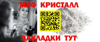 не бодяженный Чебаркуль