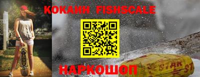 мефедрон Чебоксары