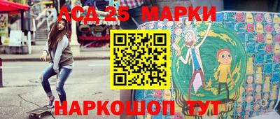 мефедрон Чебоксары