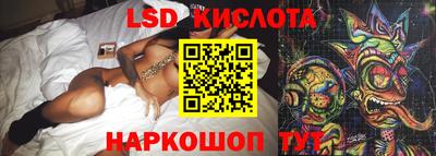 мефедрон Чебоксары
