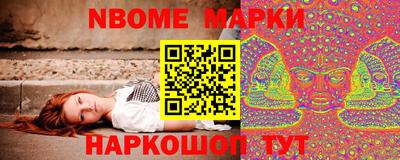 не бодяженный Чебаркуль