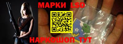 мефедрон Чебоксары