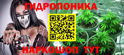 мефедрон Чебоксары