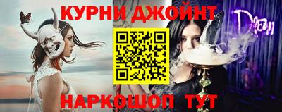 не бодяженный Чебаркуль
