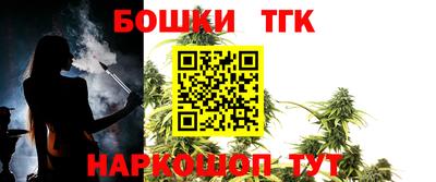 не бодяженный Чебаркуль