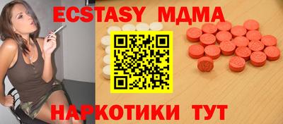 не бодяженный Чебаркуль