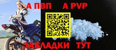 не бодяженный Чебаркуль