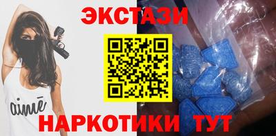 spice Чапаевск