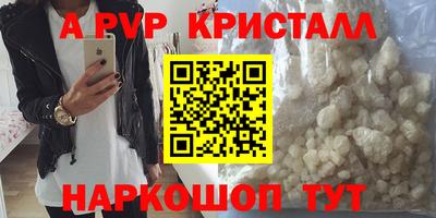 не бодяженный Чебаркуль