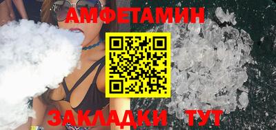 не бодяженный Чебаркуль