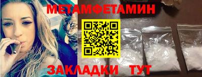 не бодяженный Чебаркуль
