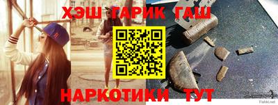 не бодяженный Чебаркуль