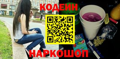 не бодяженный Чебаркуль