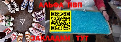 не бодяженный Чебаркуль