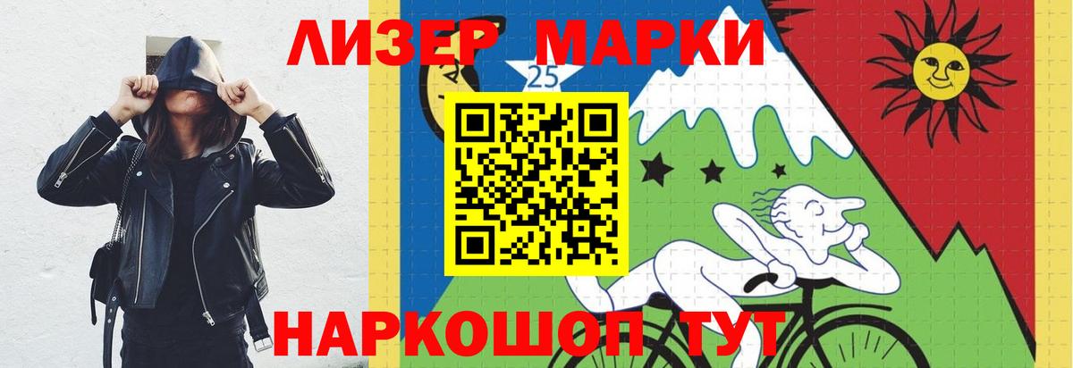LSD-25 экстази кислота  Вход с VPN  Лсд 25 экстази ecstasy  LSD-25 экстази  Гагарин 